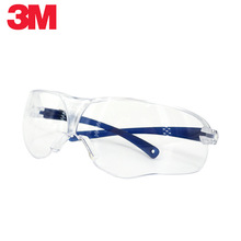 3M 10434防風防霧護目鏡打磨木工切割粉塵噴漆防飛濺工業眼鏡