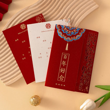 �Y��Ո����Yϲ����ʽ2026�¿����С���߶�Ո���߼��к��s��Ո��