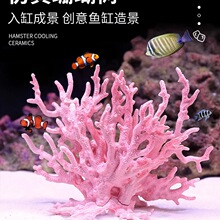 ���F��ɺ����֦��ɫ�tɫ�~���쾰ˮ�����b[��������������