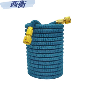 Car wash water gun garden magic telescopic water pipe portable water gun car high pressure water gun car wash water pipe blue and black