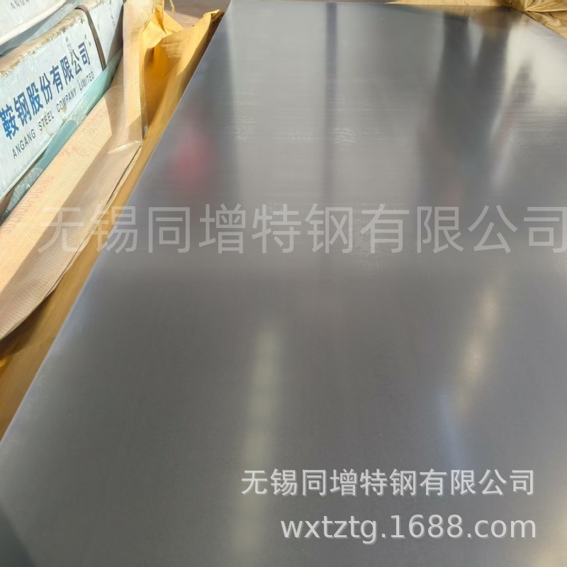 acf0dceed8d2896ebc19f627292cb9