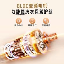 海信7公斤新品嵌入式变频能效除菌滚筒洗衣机全自动白色