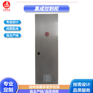 �����\�ӿ��ƙ������plc׃�l�ŷ�ϵ�y������늙�׃�l��׃�l��