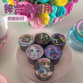 跨境爆款63MM50MM40MM四层平板锌合金磨烟器多色Grinder研磨器