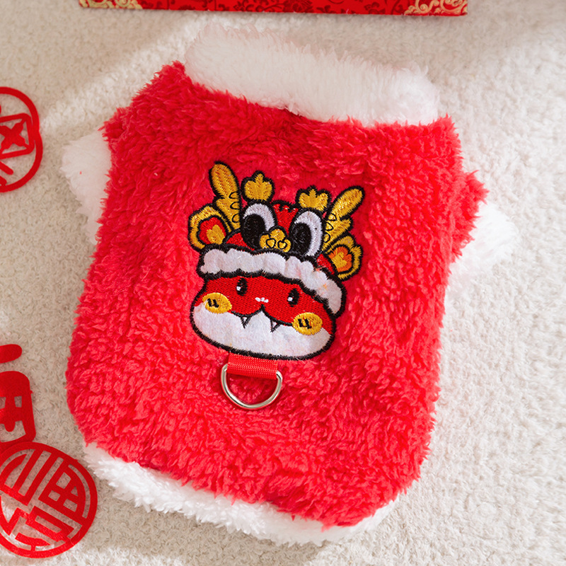 Año Nuevo rojo feliz Año Nuevo pegatinas de camisa de seda de dos patas perros pequeños que osos mascotas perros ropa de gato