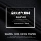 Classic Car Dad Coat Spring and Autumn Middle-aged Jacket Men's Autumn 40 Middle-aged and Elderly 50-year-old Grandpa 60 Clothes