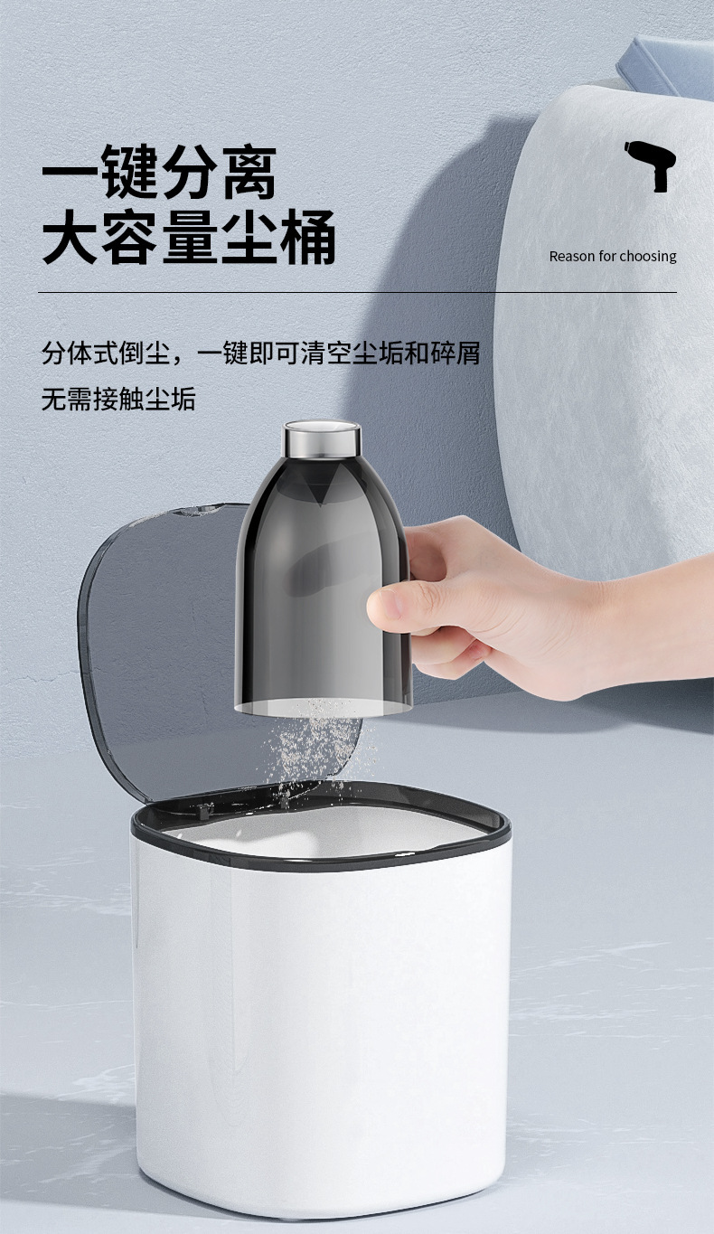 Wireless Car Vacuum Cleaner Blowing and Suction Integrated Large Suction Wet and Dry Car Portable Brushless Mini Vacuum Cleaner