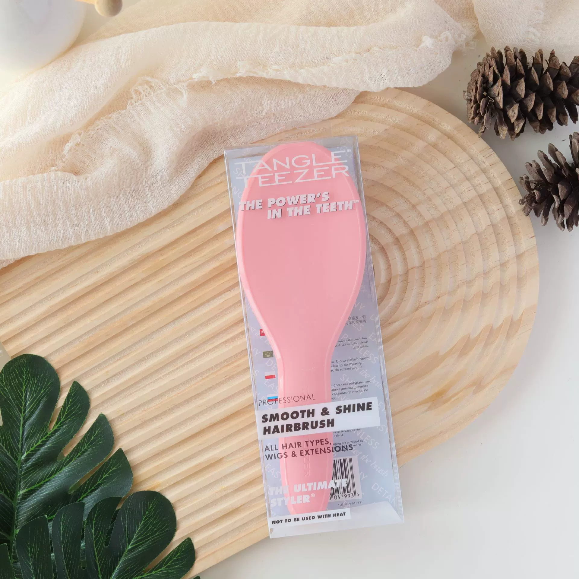 Curly handheld anti-static scalp massager, portable volume-boost brush, 22.5 cm lightweight