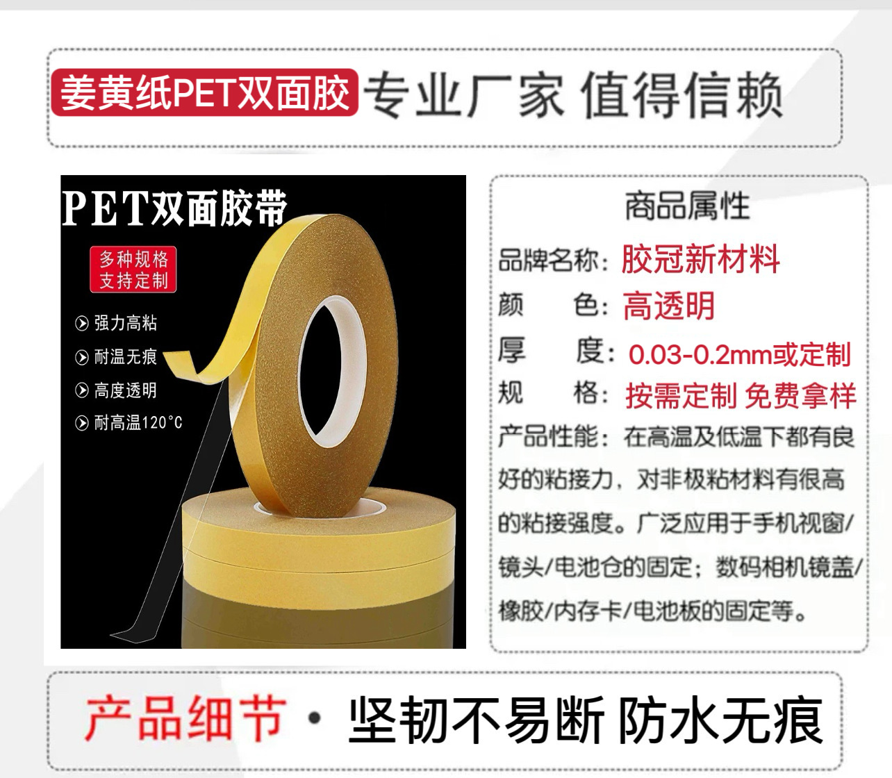 微信图片_20241217112328