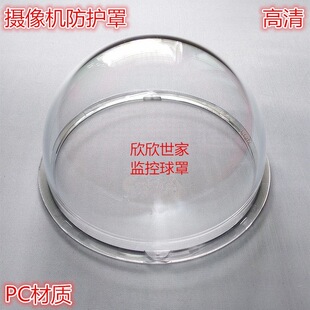 4������PC���������ֹ�W���֔z���^�֔z��C�O���⚤109mm