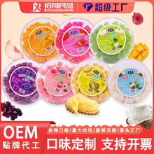 â����С���Kܛ�Ǻ��b368g�N�ƶ���ϲ��ˮ��ζ�ǹ���ʳ�������l