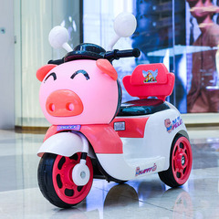 Children's Electric Three-Wheeled Motorcycle for Boys and Girls, Baby Electric Scooter, Seating Capacity, Charging Remote Control Toy Car