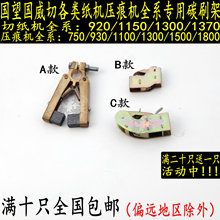 ���������A���м��C���ۙCȫϵ̼ˢ�������ʹ��ͼ�ӡˢ