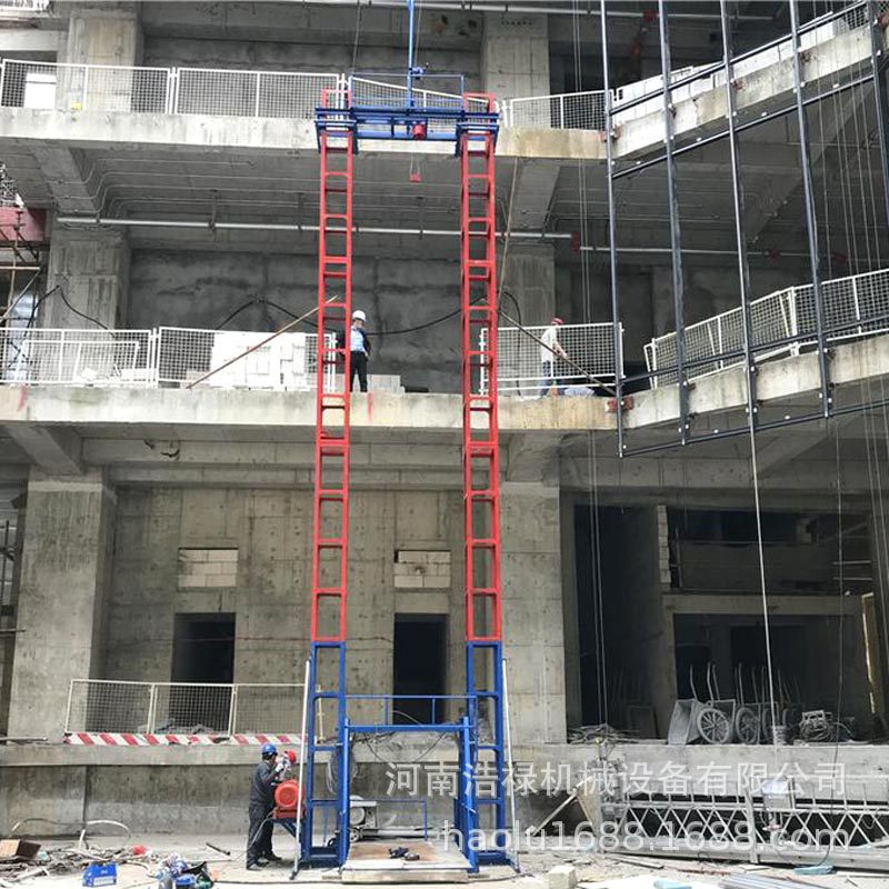 建筑工程机械货运升降机 垂直式起重提料机 起吊龙门架吊篮