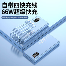 66W20000Ԏ늌PD40WpYƷlogoƄԴ