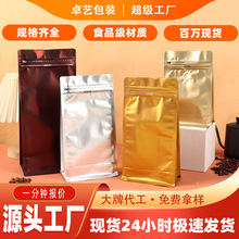 ��߅�����������ȶ����b��ʳƷ���b���X�������~����߅�⿧�ȴ�