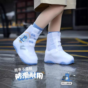 ��ͯ��ˮ��Ь�����üӺ������ĥЬ�����όWЬ��PVC����Ь��