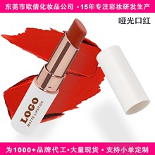 �羳�������S�F؛����2��1�F���ˮ�iɫ�־�matte����ڼt