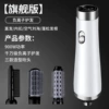(Cross-border trading), white, three-in-one