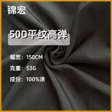 50D�ߏ���������  ƽ�y�󿗃��r ���� ���� ����ȹ���ﲼ�ڴ���