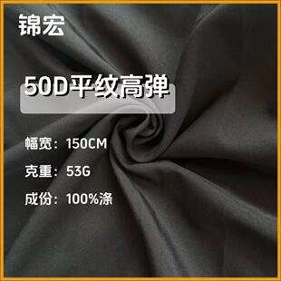 50D�ߏ���������68 ƽ�y�󿗃��r ���� ���� ����ȹ���ﲼ�ڴ���