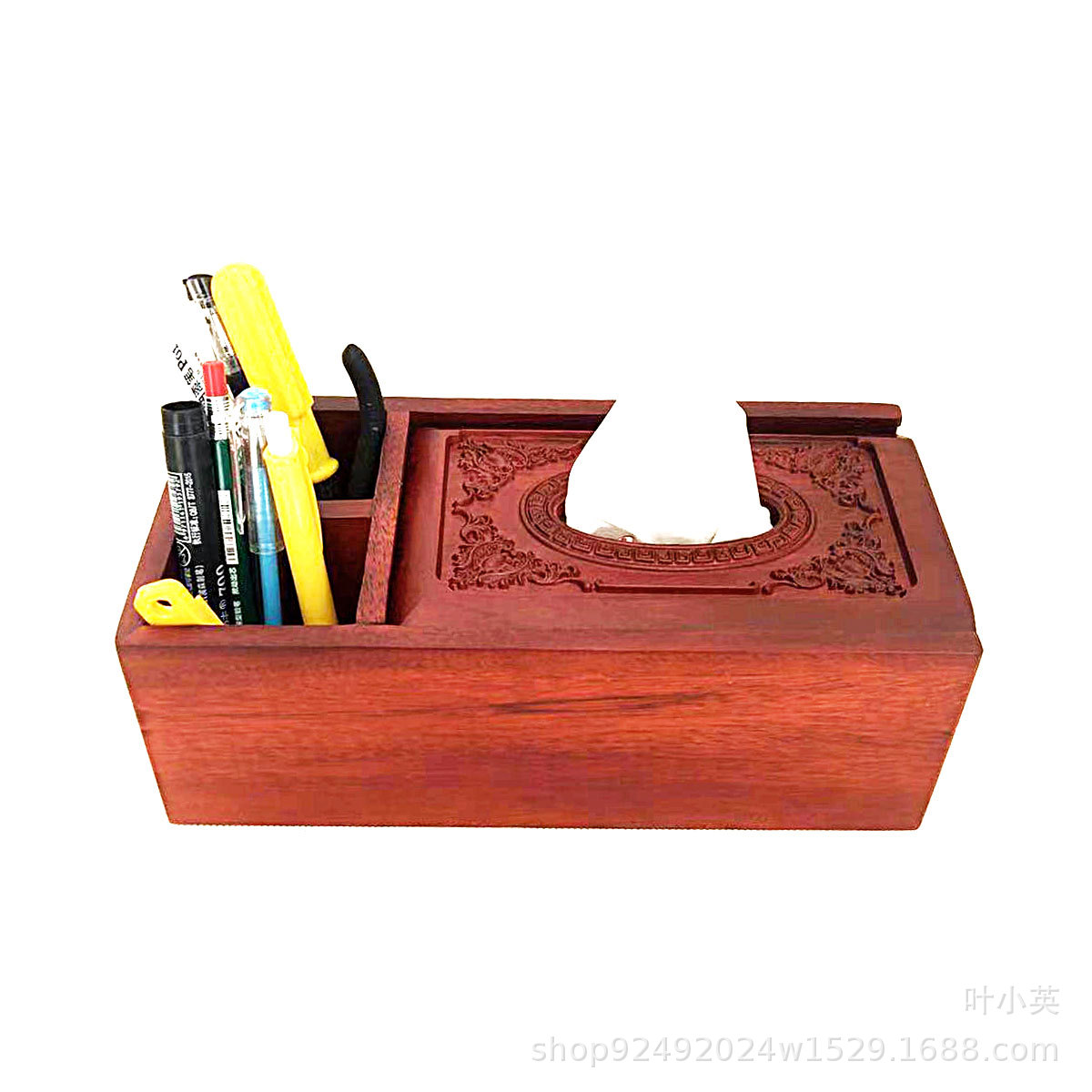 越南木质纸巾盒中式抽纸盒客厅茶几纸抽盒多功能遥控器收纳盒红木
