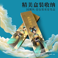 ͨ�Ô[�K�S���c�YƷˮ�۹P�����P���gᘹ����P���P�c���滨�����L