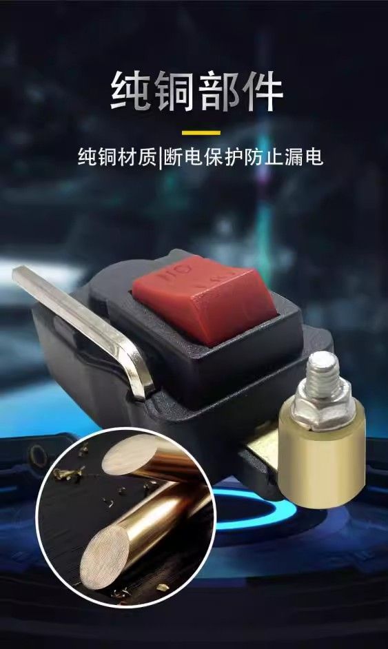 Car 12v battery power-off switch, 24v large truck power main switch, circuit breaker for excavators and agricultural vehicles, pure copper modification