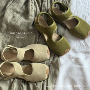��soso��26ss|�OӋ����ţƤ�U���\�����e��Ь�������ļ��¿����