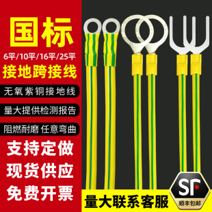 ˷mӾoBӾ6/10/16/25ƽSGpɫܽӵؾ