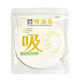 Oil Absorbing Paper Kitchen Soup Oil Filter Oil Degreating Oil Barrier Paper 100 Pieces Free Sample