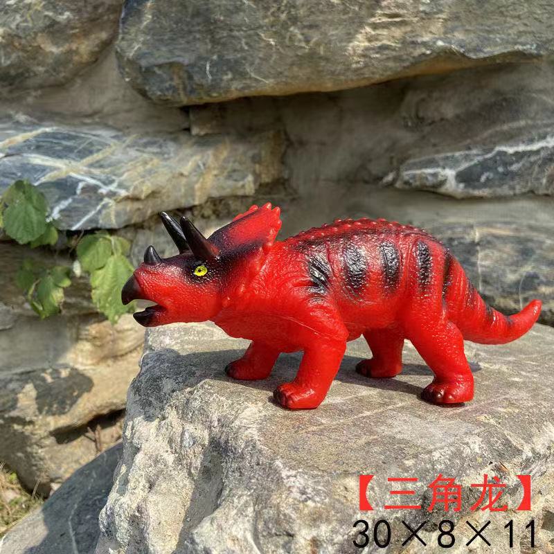 Triangle Dragon Red