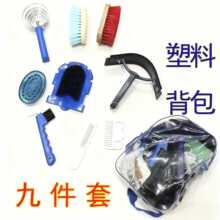 �ż����Rƥ��ϴ��Ʒ/�R���Rˢ���b/�R����Ʒ���b�����β��˲��Q