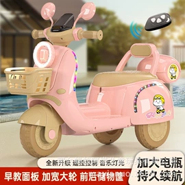 儿童电动车;儿童凳;滑行玩具