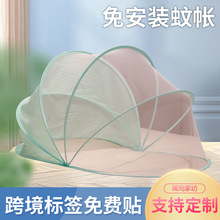 ��ͯ���׃������Î������ڹ���ۯB�ⰲ�ļ����÷�ˤ�����Î�����