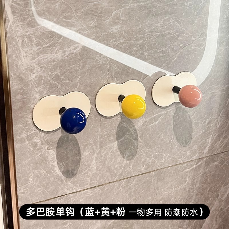 Baño sin perforación, fuerte gancho de viscosa, baño para el hogar, pared creativa, gancho de soporte de carga de almacenamiento de toalla