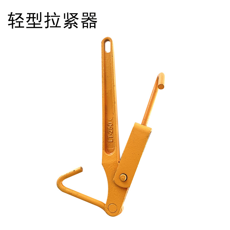 轻型拉紧器索具 模锻紧索具 杠杆多用紧绳器捆绑拉紧器