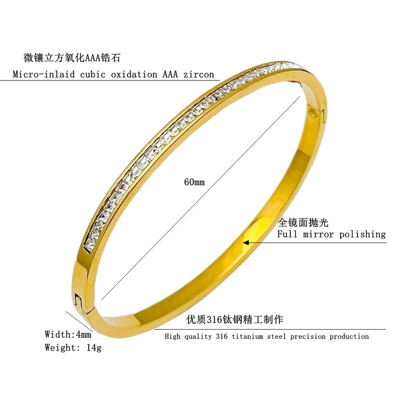 高级轻奢满天星微镶锆石钛钢手镯 4mm时尚小众爆款卡扣手环手饰品|undefined