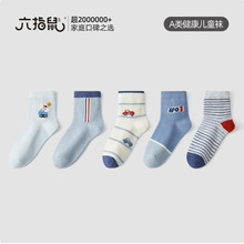 ��ָ��ͯ�m�Ӵ���ͯ�����ļ�������д�ͯ�W�����|��Ͳ�mA�