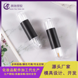 �p�^6ml���Թܺ��s���ʹܲʊy�����p�^�۾��ܻ��yƷ����