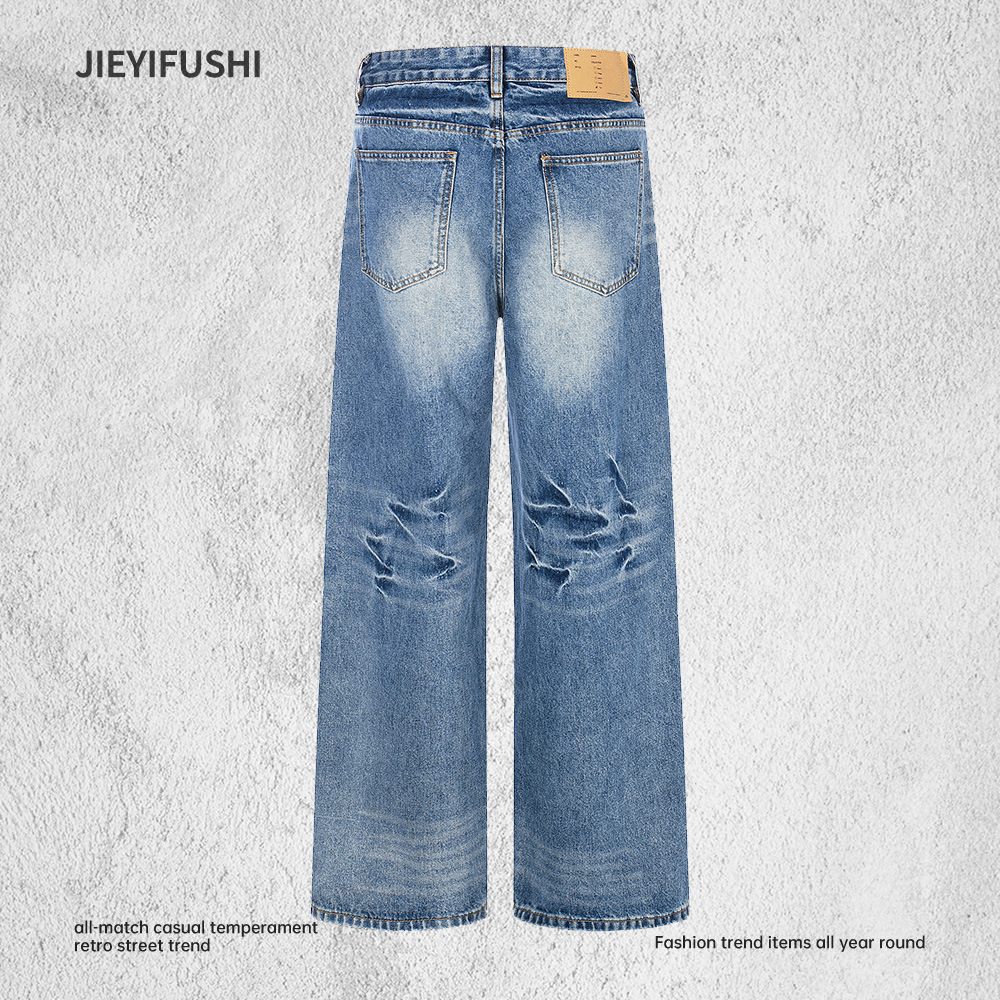 Men's High Street Trendy Ripped Washed Distressed Jeans Loose Fitting Casual Straight Leg Versatile Wide Leg Pants_mkmklike.com