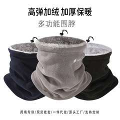 冬のベルベット保温マフラー女性のシンプルな刺繍は、マスクの防寒を調節して男性を厚くすることができます