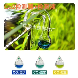 其它水族用品;水族过滤设备;鱼缸清洁用具