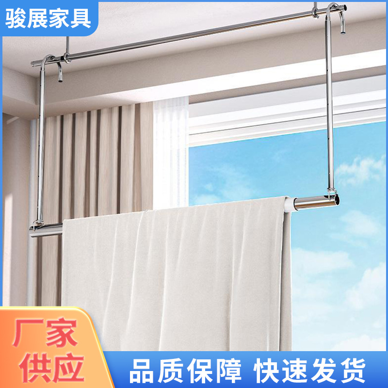 升降晾衣架晾被子杆子免打孔晾衣杆挂钩可升降悬挂式不锈钢挂杆