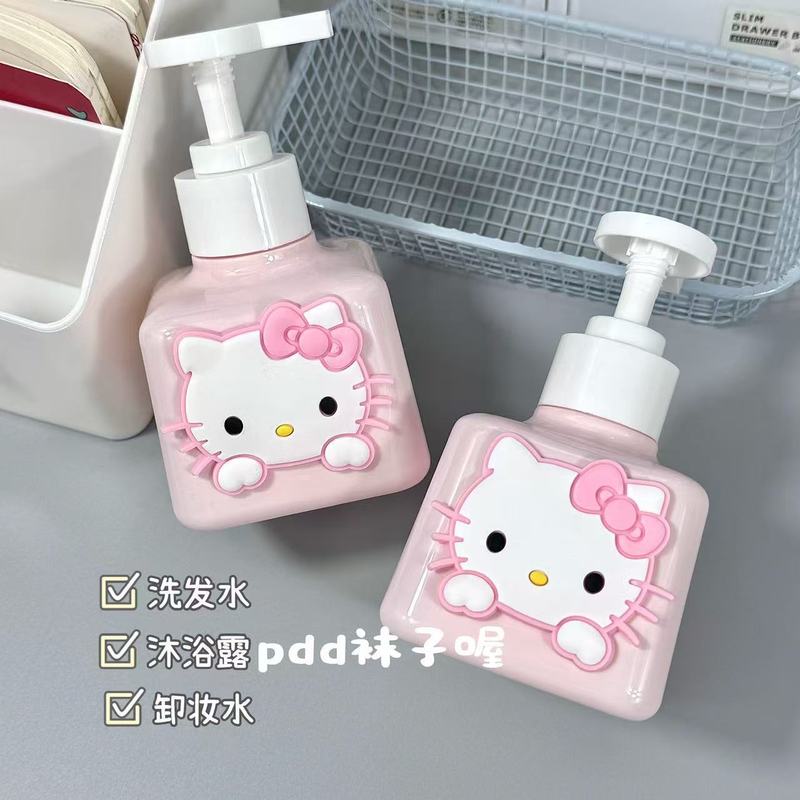 拳拳kitty分装瓶可爱高颜值按压空瓶沐浴露分瓶乳液瓶洗手液家用|undefined