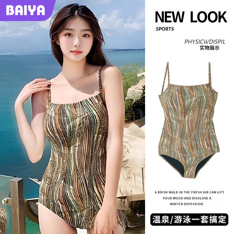Traje de baño para mujer 2025 bikini de una pieza, rayas retro que cubren la carne, delgado y sexy, traje de baño de vacaciones de aguas termales