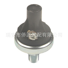 适用霍尼韦尔油压压力开关冷冻机机油压力传感器单脚 15PSI