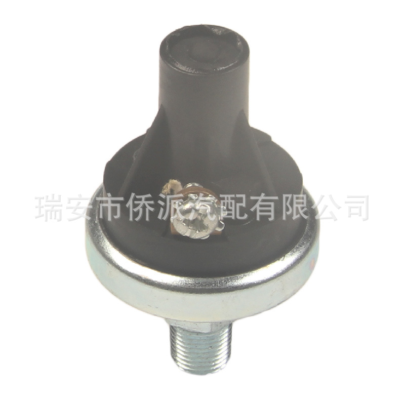 适用霍尼韦尔油压压力开关冷冻机机油压力传感器单脚 15PSI