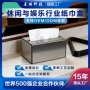 美容源头空间美发纸巾盒
