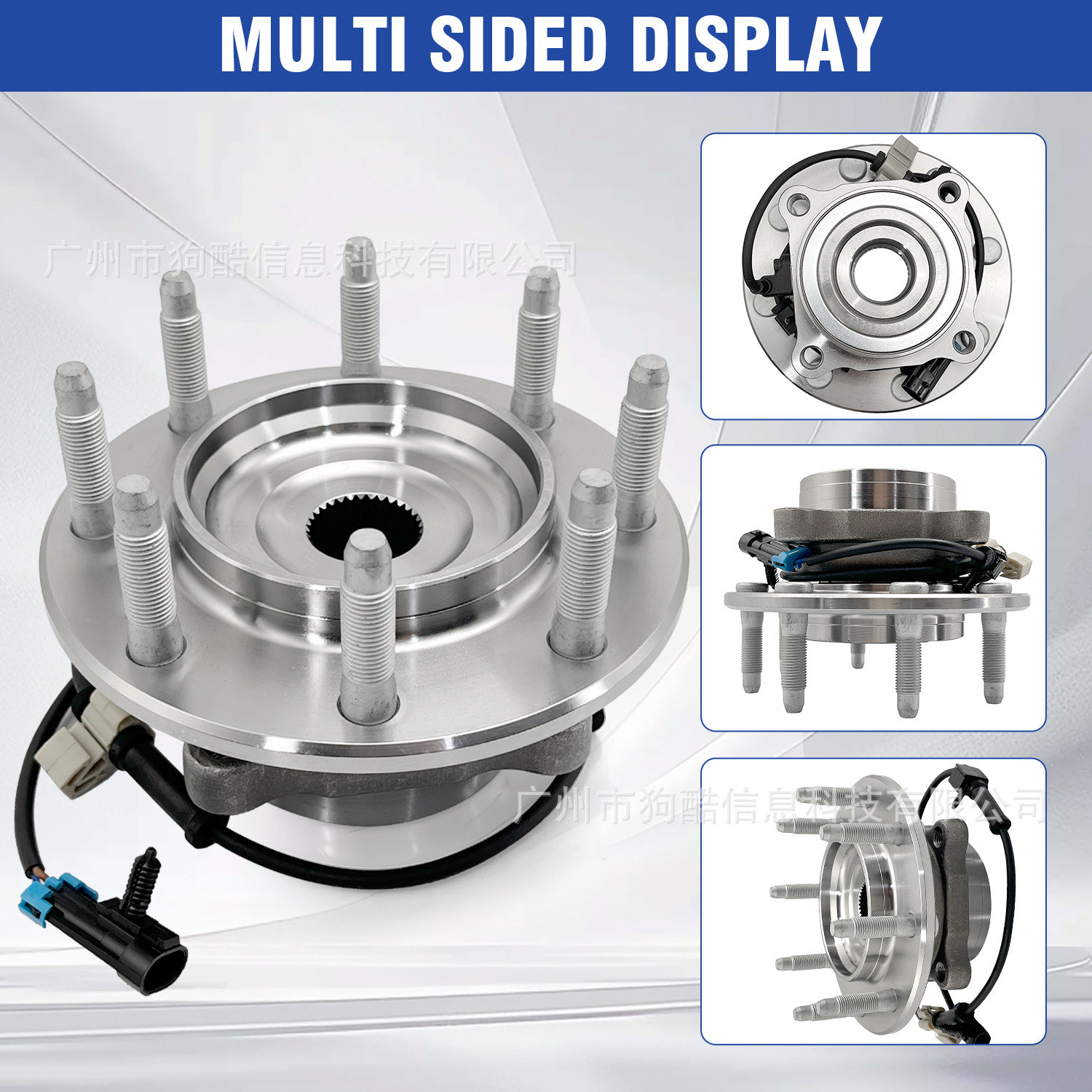 Suitable for Chevrolet Silverado 3500 Classic 07 Car Wheel Hub Bearing 89059060